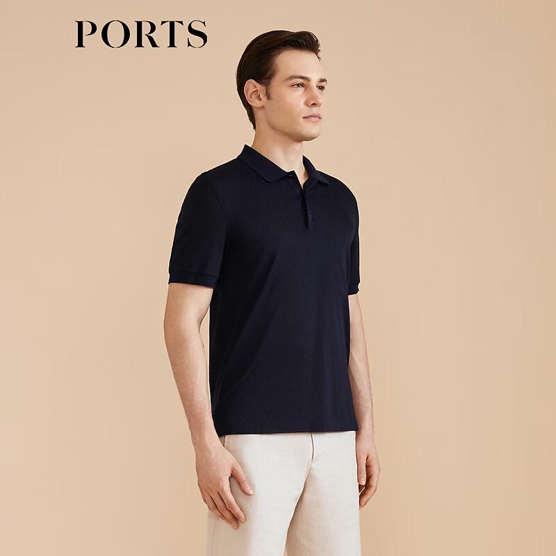 PORTS Men's Slim Fit Knit Short Sleeve Polo Shirt