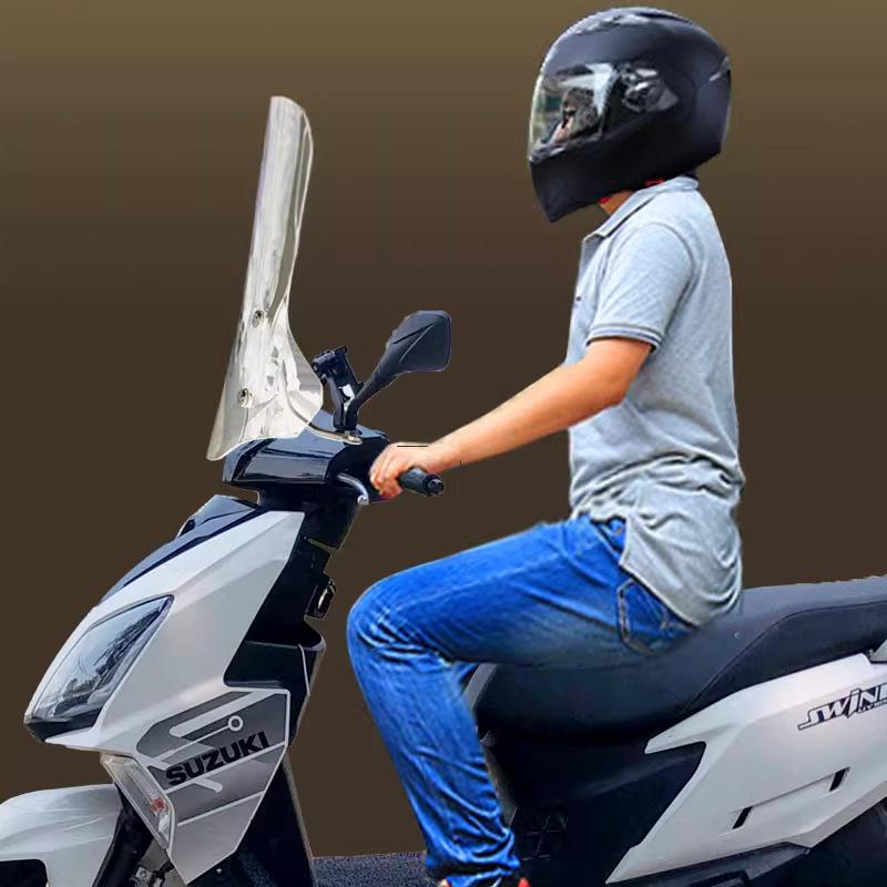 Haojue AFR125 & Suzuki UY125 Motorcycle Front Windshield