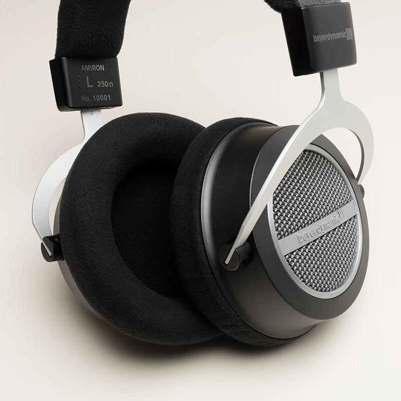 Beyerdynamic Amiron High-Fidelity Headphones