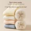 Fluffy Mid-Calf Snow Socks - Warm, Velvet-Enhanced, Thick, Perfect for -30°C, Sleep Comfort, Postpartum Wear