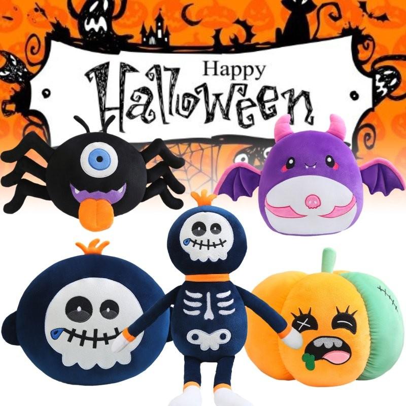 Adorable Halloween Plush Doll Featuring Skeleton Reaper Bat Zombie Pumpkin Spider