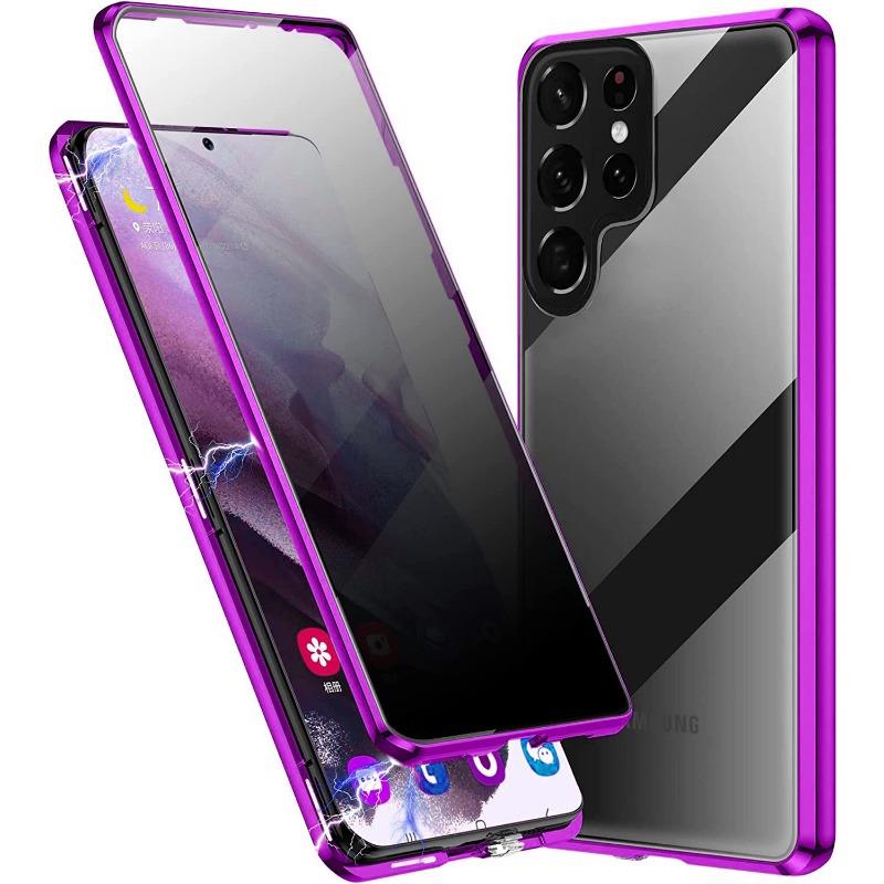 Geeignet für Samsung S25ultra Anti-Peeping Handyhülle Magneto 24 23 22 Doppelseitiges Glas Metall Magnetische Hülle