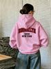 Autumn Hip Hop Street Casual Hooded Pullover for Women Kids, Brooklyn Letter Print New York Style Sweatshirt