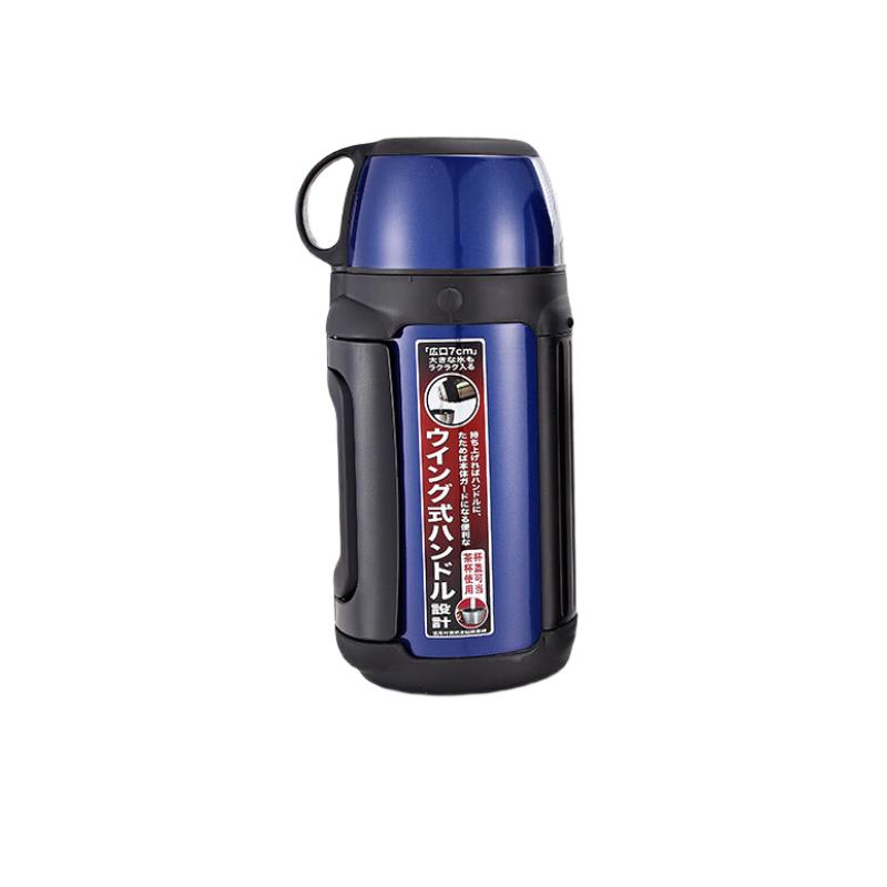 TIGER MHK-A12C 1.2L Outdoor Sport Insulated Bottle