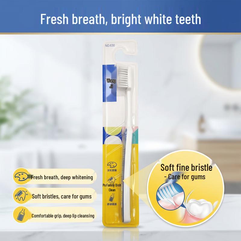 Frog Prince Miaoqi 630 Soft Deep Clean Toothbrush 3-Pack