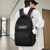 Student schoolbag women's high value durable light niche trend backpack men's simple high school backpack tide