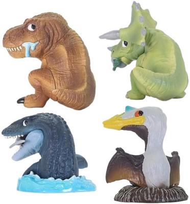 Zabawki i gry – Figurki