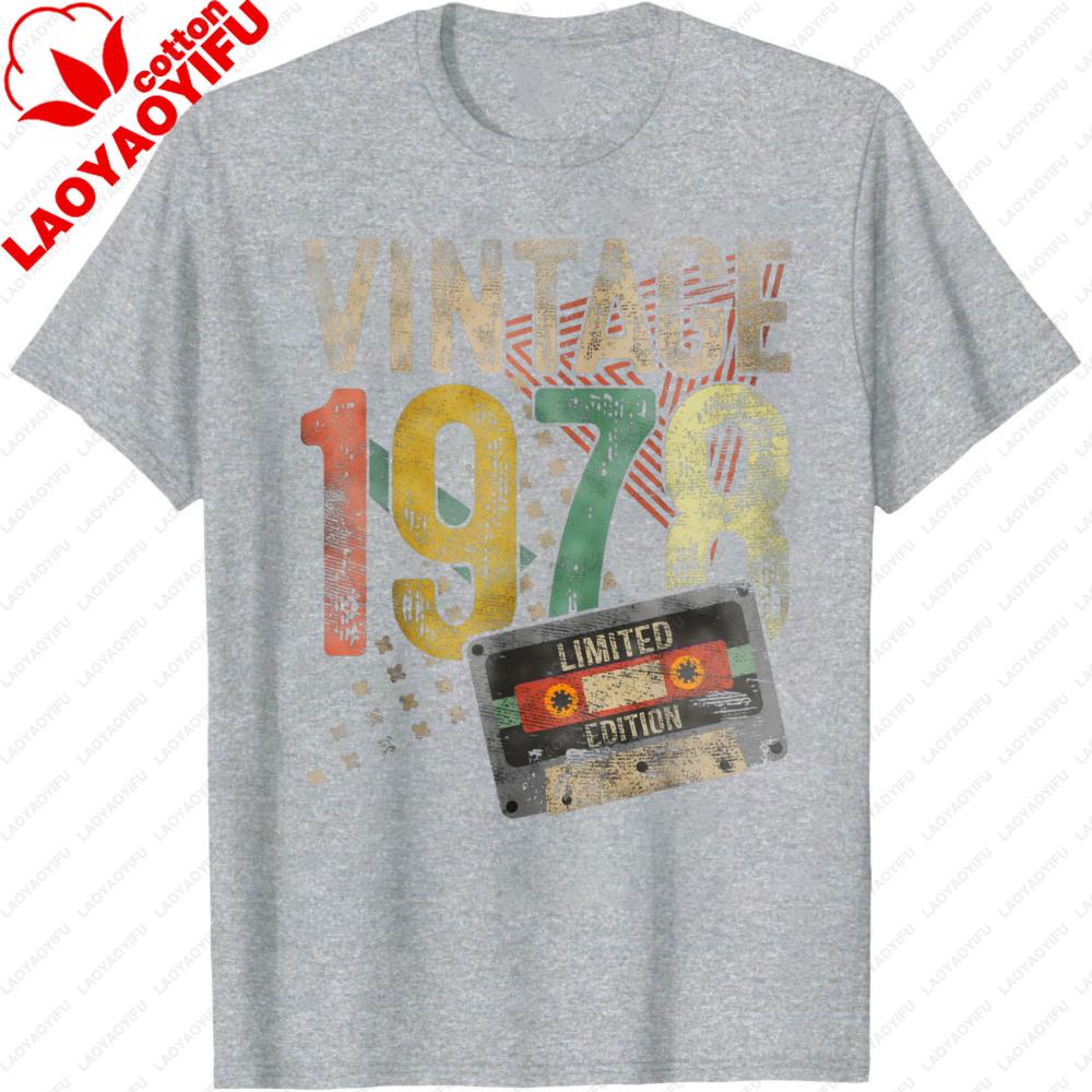 Vintage 1978 Tape 48th Birthday Gift Men Women 48 Year Old TShirt Man Cotton T Shirts Family Gathering Oversized T Shirt