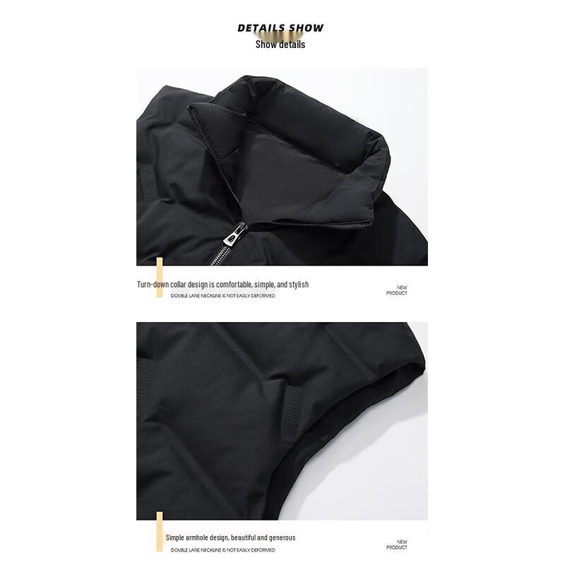 FIRS Men's Winter Down Vest