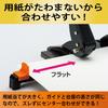 KOKUYO Rakuake Hole Punch with Paper Size 25 Black PN-G25D 2-Hole Guide, Sheets,