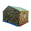 Ruichun Cold-Proof 3-Layer Canvas Tent