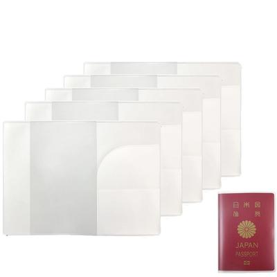Mirhua Transparent Passport Protector Waterproof and Dustproof for International Lightweight Passport Convenient Passport Covers, Travel, Case,