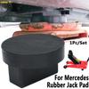 Protetor de estrutura de macaco de borracha para carro, preto, veículo, macacos, almofada de macaco, para Mercedes ABCE Class GLA COUPE GLC GLK GLS GL MRS