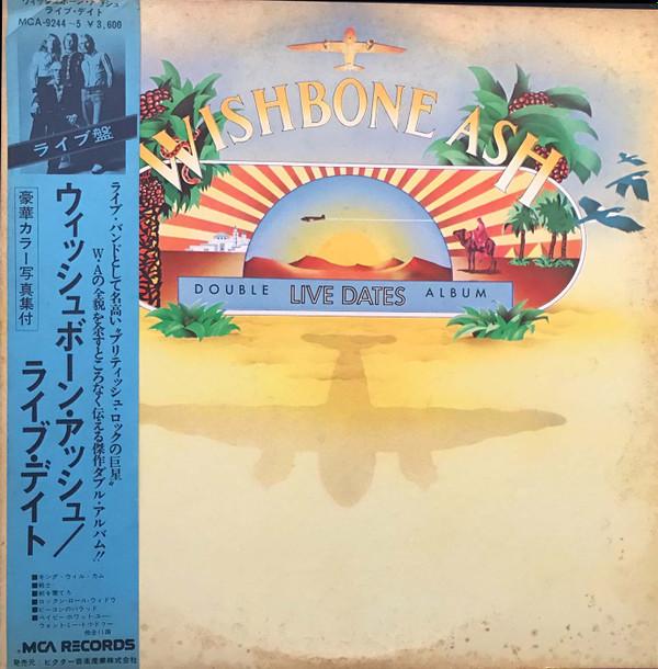 LP Record WISHBONE ASH - Live Dates MCA9244PROMO MCA 1973 Japan Rock Used