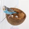 Bird Nest Parrot Coconut Shell Nest House Bird Cage Hanging Bed Small Birdcage Toy Sleep Bed  for Budgies Cockatiel