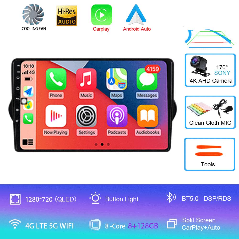 Car Radio Android 14 Carplay Auto For Fiat EGEA TIPO 2015 2016 2017 2018 Navigation GPS Multimedia Player Stereo wifi+4G BT DVD