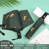Fresh Umbrella Foldable Rain and Rain Dual-Use Sun-Proof UV-Proof Manual Automatic Sun Umbrella for Female Students