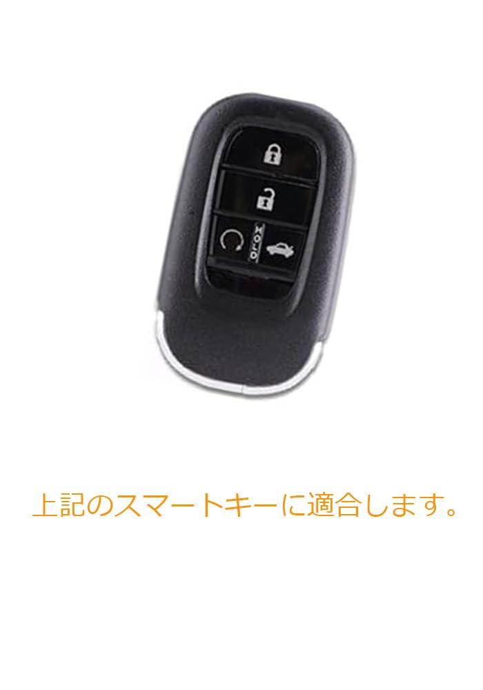 [Kinotaka] Smart Key Case for Honda Vehicles New N-BOX N-BOX