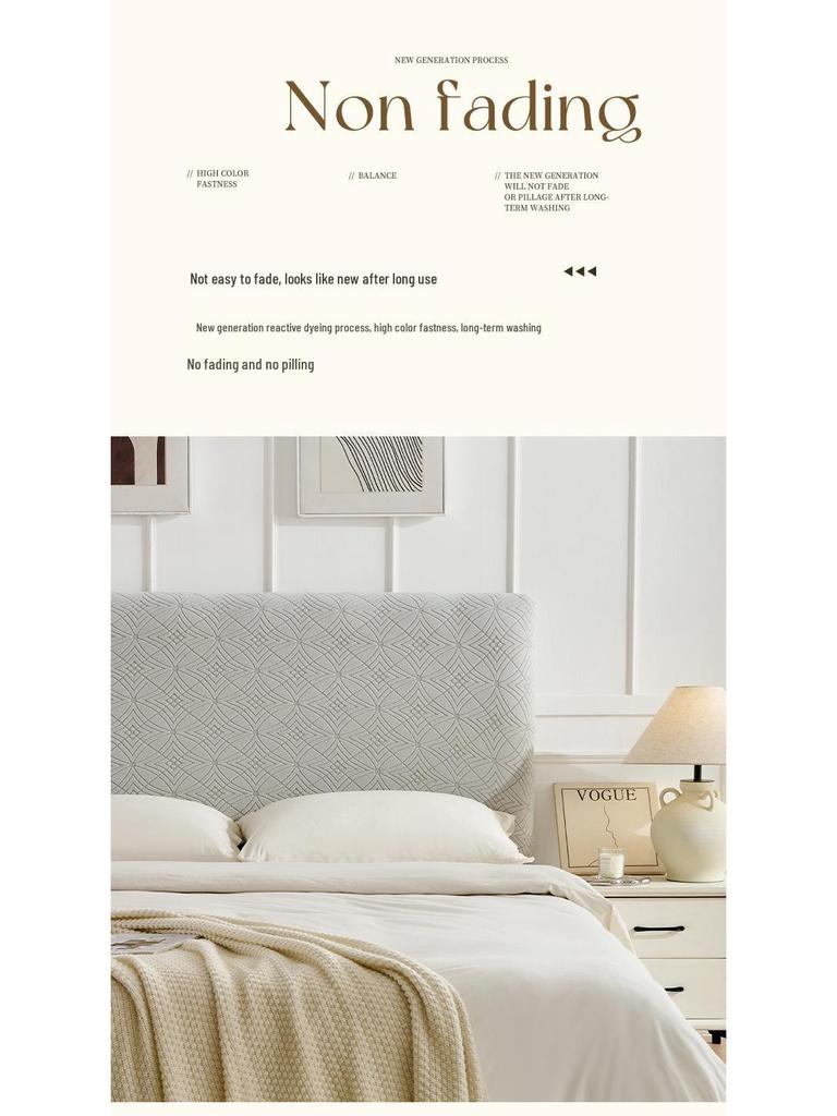 Jacquard Headboard Cover: Thickened, Dustproof, Non-slip, Wear-resistant, Elastic Slipcover & Backrest Protector