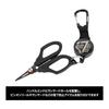 DRESS Fishing PE Line Scissors Scissors Line Cutter Line Knot Leader PE Fishing Fishing Tackle Portable Scissors Lightweight Compact