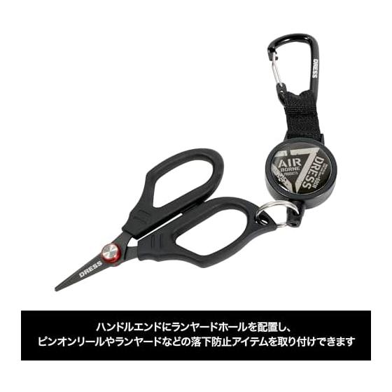 DRESS Fishing PE Line Scissors Scissors Line Cutter Line Knot Leader PE Fishing Fishing Tackle Portable Scissors Lightweight Compact