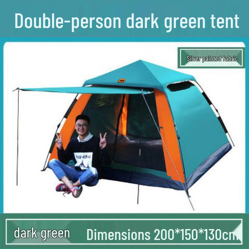Chunsen Automatic Outdoor Camping Tent