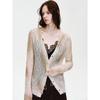 Women's Imported Lamb Wool Gradient Hollow Knit Cardigan