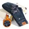 Autumn and Winter Velvet Men's Jeans, Trendy Youth Retro Loose Elastic Straight Long Pants for Men