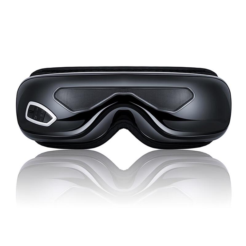Smart Bluetooth Eye Massager