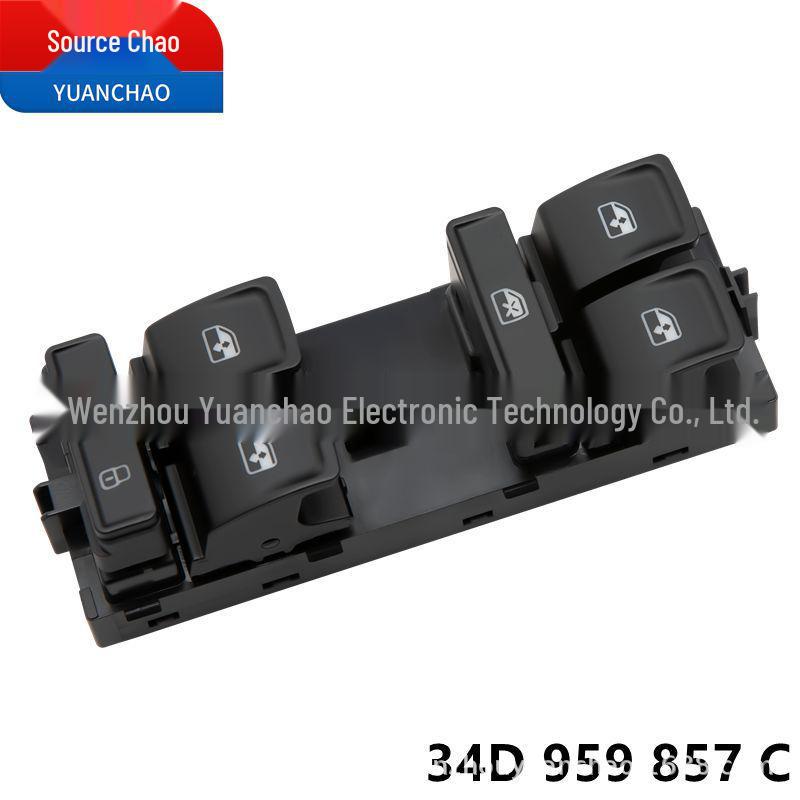 Volkswagen Jetta/Santana Xinrui Power Window Switch 34D 959 857 C