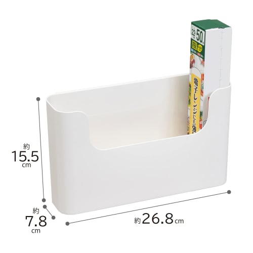 Astro Wrap Holder, White, Approx. W26.8 X D7.8 X H15.5cm, Wrap Case, Wall-Mounted Rack, Wrap Stand, 711-54