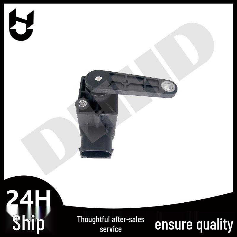 Mercedes & BMW Headlight Horizontal Height Sensor Replacement (37141093697 / 37141093699)