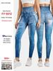 Dames Hoge Taille Yoga Broek Kunstdenim: Afslankende, Lichaamsvormende, Billiftende Leggings