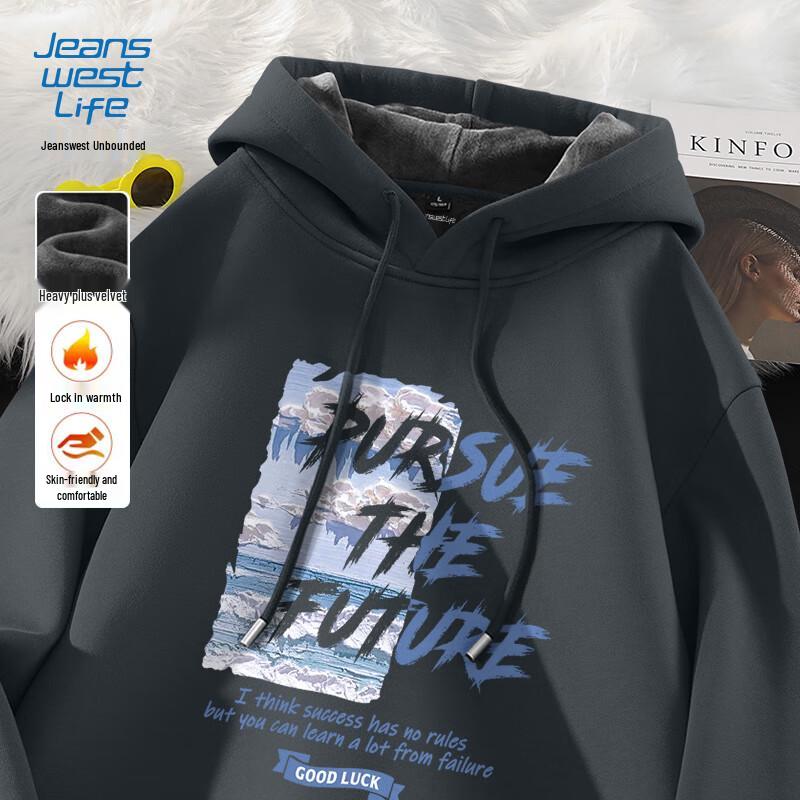 

Jeanswest Life Men s Plush Hooded Sweatshirt 5XL