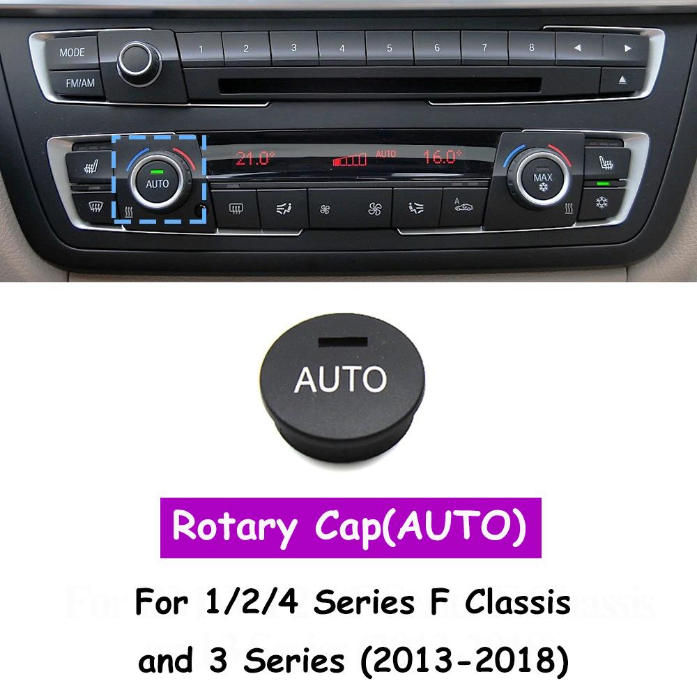 Car Dashboard Console AC Air Vent Seat Heating Switch Button MAX AUTO Repair Kit For BMW 3 Series F35 F30 F31 F34 2013-2018
