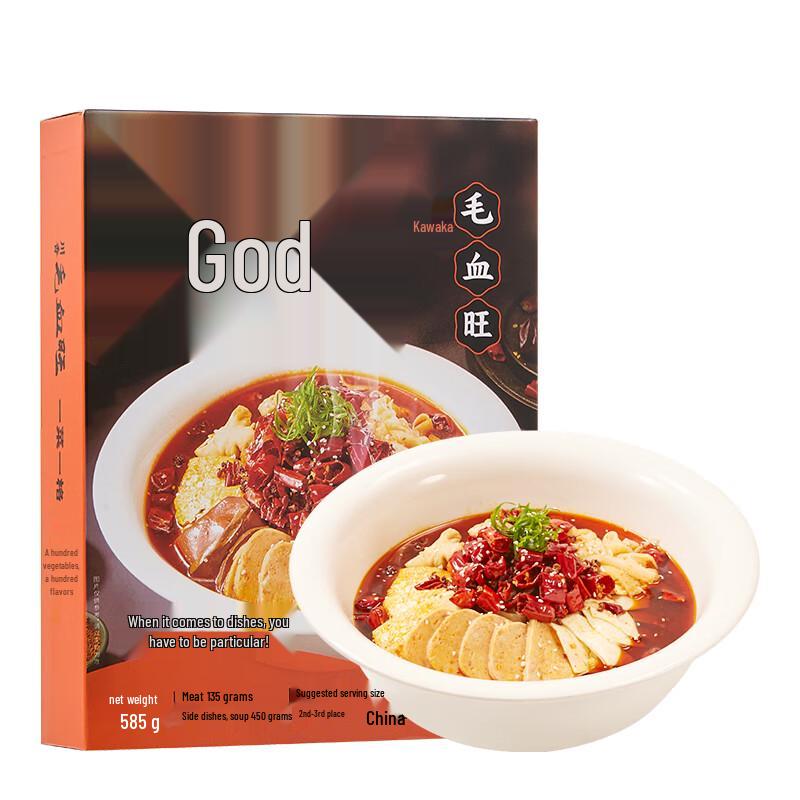 Chuan Laoda Sichuan Prepared Dishes