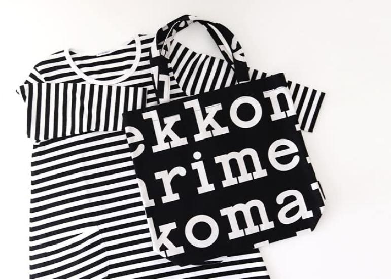 Marimekko Logo Notko Tragetasche, Schwarz x Off-White (99)