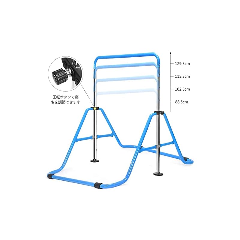 Multifunctional Folding Horizontal Bar with 4 Adjustable Heights, 100kg Weight Capacity, for Indoor and Outdoor Use, Easy Assembly, Stainless Steel
