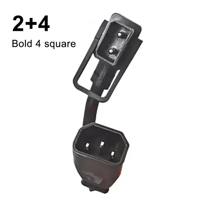 2+4 2+6 Niu N1/NIS Lithium Battery Charging Connector Cable Electric Vehicle Power Socket U1/MI Charger Conversion Plug Wire