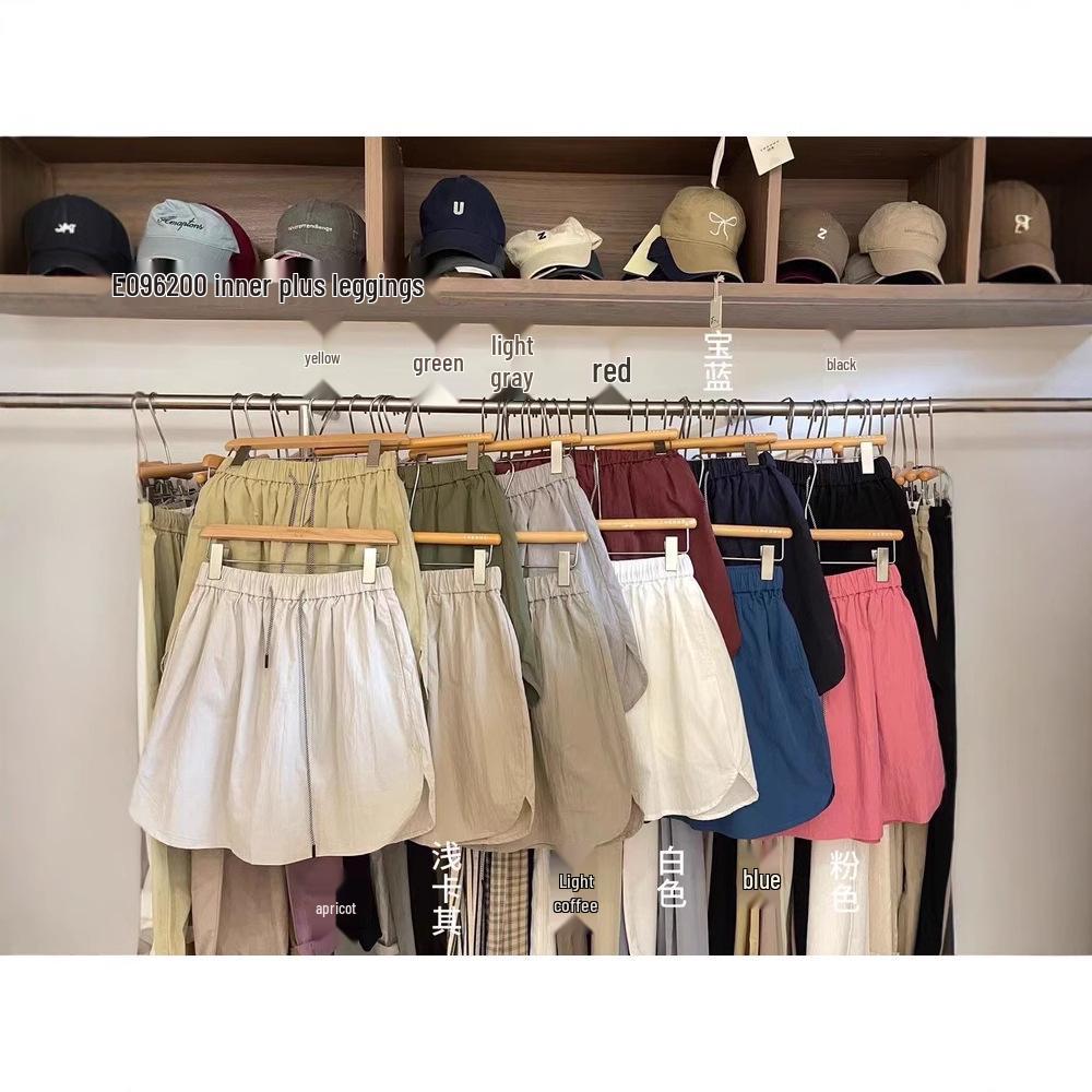 Yinmu Elastic High Waist A-line Plus Size Casual Summer Skirt