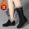 Winter Women Shoes Ladies Mid Calf Boots High Tube Classic Thick Fleece Models Snow Boots Suede Plush Woman Boots 35-40