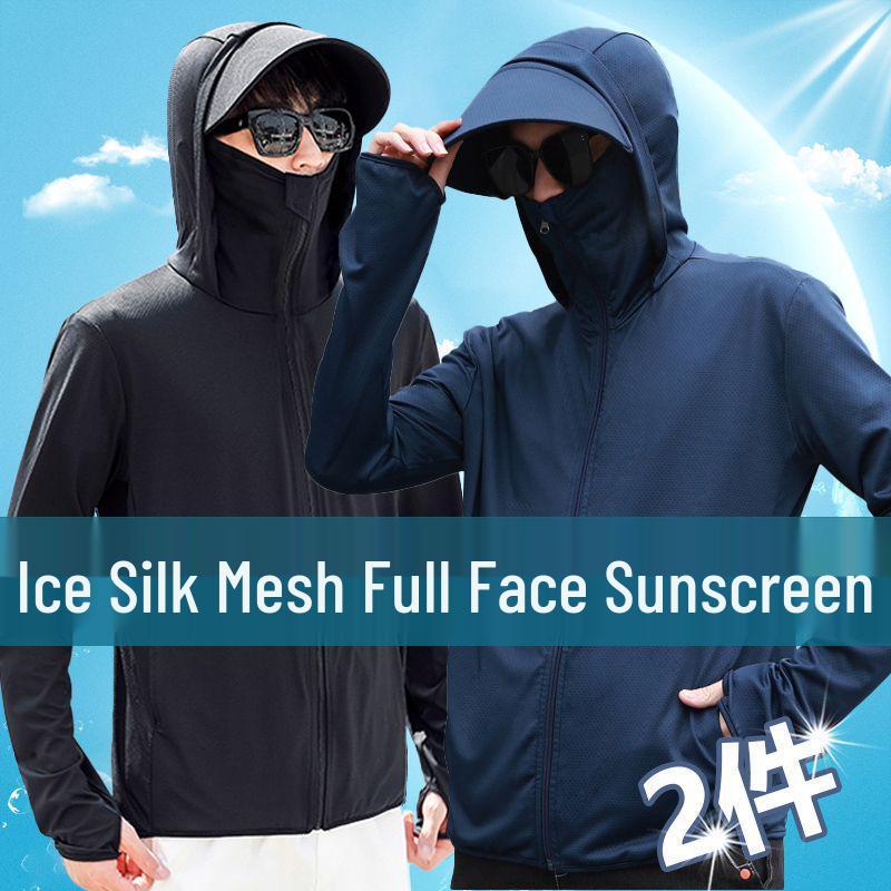 Ice Silk 2024 Unisex Summer UV-Protective Jacket for Fishing