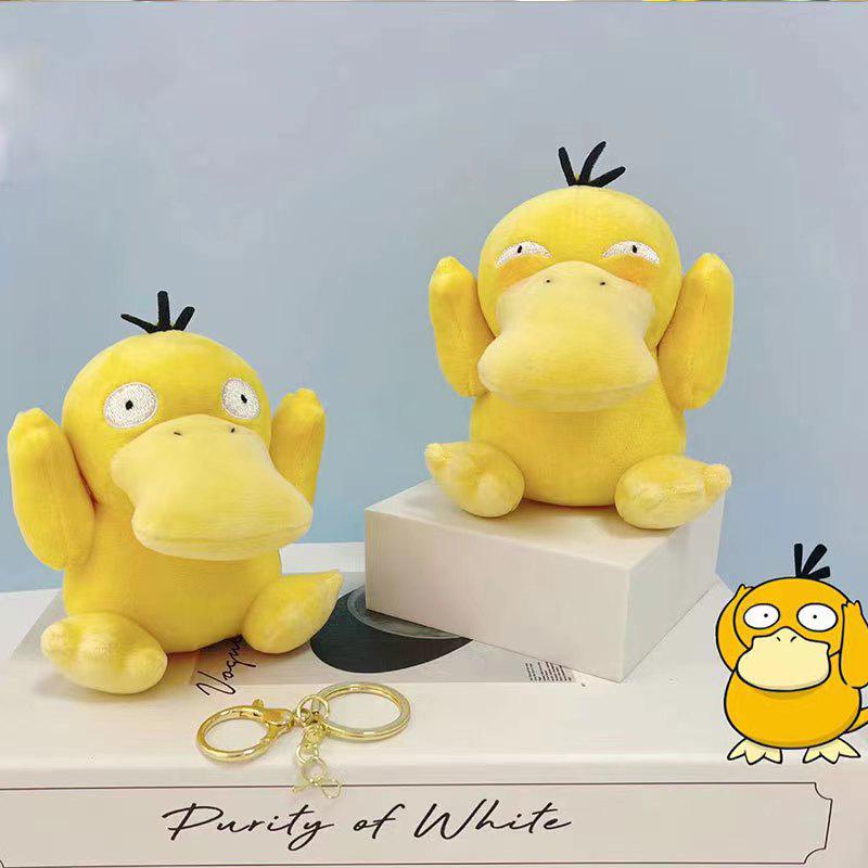 Cartoon Pupu Bear & My Melody Plush Keychain – Cute Backpack Pendant Toy