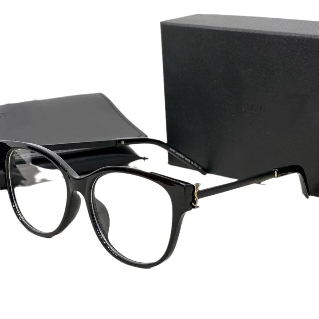 Yangshulin UV Protection Fashion Sunglasses 480 - European & American Style
