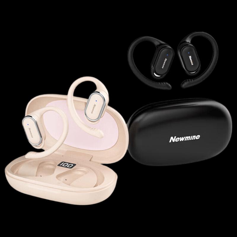

Newman LY12Plus Open-Ear Bluetooth Sport Headphones