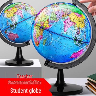 Large Globe for Students: Ideal for Primary, Junior High, and High School Geography Lessons
