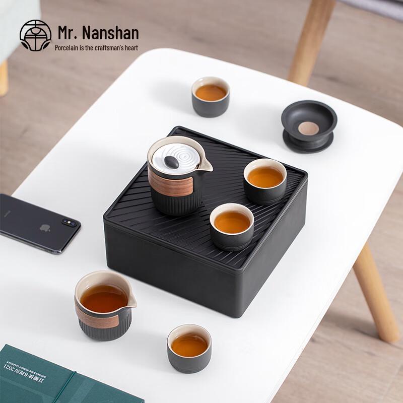 Mr. Nanshan Karesansui Portable Japanese Ceramic Tea Set