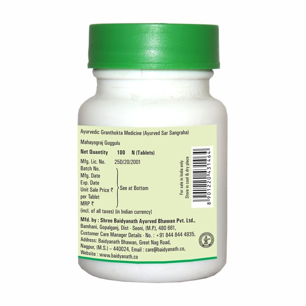Baidyanath Asli Ayurved Mahayograj Guggulu 100 Tablets Classical Herbal Formula for Joint Comfort