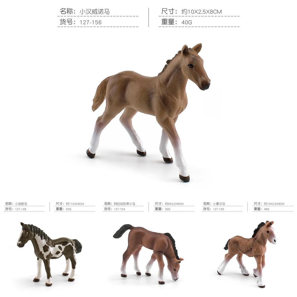 Wild Shire Horse Lipizzaner Pvc Model For Kids Educational Display