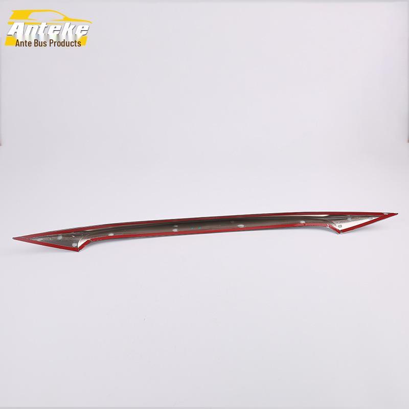16 Qashqai Rear Wing Trim: Electroplated Tailgate & Window Decoration Strip